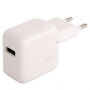 Putni punjač / adapter 10 W za iPhone / iPad