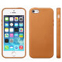 maskica s originalnim Apple dizajnom za iPhone 5 / 5S / SE (2016) - svjetlo smeđi