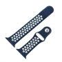 Silikonski remen za Apple Watch 42mm / 41mm / 40mm / 38mm - plava-bijela