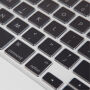 ENKAY maskica sa zaštitom tipki i pokrivačem za MacBook Air 13" (A1237, A1304, A1369) - crna