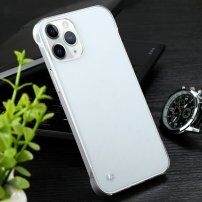 Prozirna maskica bez okvira otporna na udarce za iPhone 11 Pro Max - proziran