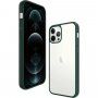 PanzerGlass ClearCase Antibakterijska maskica za Apple iPhone 12 Pro Max - zeleni