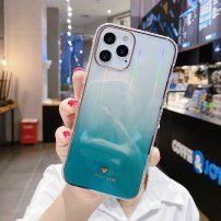 Maskica promjenjive boje otporna na udarce za iPhone 12 mini - zeleni