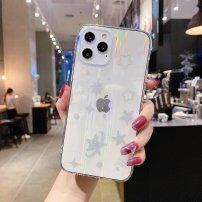 Meka maskica promjenjive boje sa srebrnim zvijezdama za iPhone 12 Pro Max - Proziran