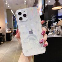 Meka maskica promjenjive boje sa srebrnim zvijezdama i oblacima za iPhone 11 Pro - Proziran