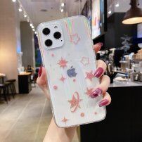 Meka maskica promjenjive boje s ružičastim zvijezdama za iPhone 11 - Proziran
