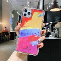 Zaštitna maskica otporna na udarce apstraktna slika za iPhone 11 Pro - žuto - fuksija