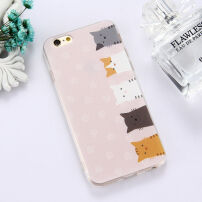 Maska za iPhone 6 / 6S - Svijetloružičast s mačkama