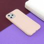 Zaštitna silikonska maskica za iPhone 11 Pro Max - svijetlo ružičasti
