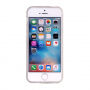 Zaštitna plastična maska za iPhone 5 / 5S / SE (2016) - bijela mramor