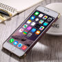 Zaštitna maskica za Apple iPhone 6 Plus / 6S Plus - zlatna / boja vina