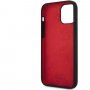 Karl Lagerfeld Stack White Logo silikonska maskica za iPhone 12 Pro Max - crni