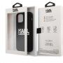 Karl Lagerfeld Stack White Logo silikonska maskica za iPhone 12 Pro Max - crni