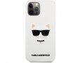 Karl Lagerfeld Choupette Head silikonska maskica za iPhone 12 Pro Max - bijeli