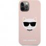 Karl Lagerfeld Choupette Head silikonska maskica za iPhone 12 Pro Max - ružičasti
