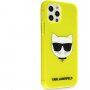 Karl Lagerfeld Choupette Head maskica za iPhone 12 Pro Max - neonska žuta