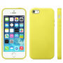 maskica s originalnim Apple dizajnom za iPhone 5 / 5S / SE (2016) - žuta