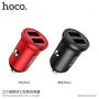 HOCO auto punjač s dva USB ulaza za Apple iPhone / iPad / iPod - crvena
