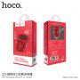 HOCO auto punjač s dva USB ulaza za Apple iPhone / iPad / iPod - crvena