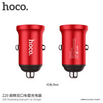 HOCO auto punjač s dva USB ulaza za Apple iPhone / iPad / iPod - crvena