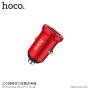 HOCO auto punjač s dva USB ulaza za Apple iPhone / iPad / iPod - crvena