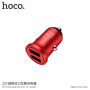 HOCO auto punjač s dva USB ulaza za Apple iPhone / iPad / iPod - crvena