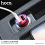 HOCO auto punjač s dva USB ulaza za Apple iPhone / iPad / iPod - crvena