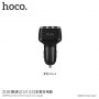 HOCO Kuso auto punjač s tri USB ulaza za Apple iPhone / iPod - crna