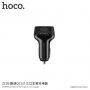 HOCO Kuso auto punjač s tri USB ulaza za Apple iPhone / iPod - crna