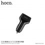 HOCO Kuso auto punjač s tri USB ulaza za Apple iPhone / iPod - crna