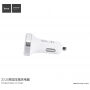 HOCO auto punjač (5V/3.1A) s dva USB ulaza za Apple iPhone / iPad / iPod - bijela