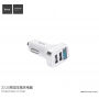 HOCO auto punjač (5V/3.1A) s dva USB ulaza za Apple iPhone / iPad / iPod - bijela