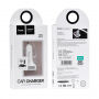 HOCO auto punjač (5V/3.1A) s dva USB ulaza za Apple iPhone / iPad / iPod - crna