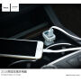 HOCO auto punjač (5V/3.1A) s dva USB ulaza za Apple iPhone / iPad / iPod - crna