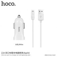 HOCO set auto punjača s dva USB ulaza i lightning kablom za Apple uređaj - bijela