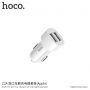 HOCO set auto punjača s dva USB ulaza i lightning kablom za Apple uređaj - bijela