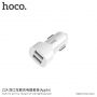 HOCO set auto punjača s dva USB ulaza i lightning kablom za Apple uređaj - bijela