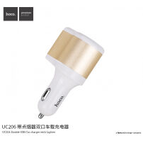 HOCO punjač / adapter za auto s dva USB ulaza za Apple iPhone / iPod - bijelo-zlatna
