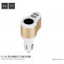 HOCO punjač / adapter za auto s dva USB ulaza za Apple iPhone / iPod - bijelo-zlatna