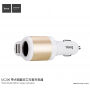HOCO punjač / adapter za auto s dva USB ulaza za Apple iPhone / iPod - bijelo-zlatna