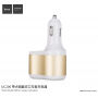 HOCO punjač / adapter za auto s dva USB ulaza za Apple iPhone / iPod - bijelo-zlatna