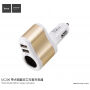 HOCO punjač / adapter za auto s dva USB ulaza za Apple iPhone / iPod - bijelo-zlatna