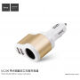 HOCO punjač / adapter za auto s dva USB ulaza za Apple iPhone / iPod - bijelo-zlatna
