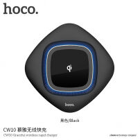 HOCO bežični punjač s pozadinskim osvjetljenjem za Apple iPhone - crna