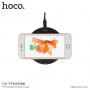 HOCO dizajnerski bežični punjač za Apple iPhone - crna