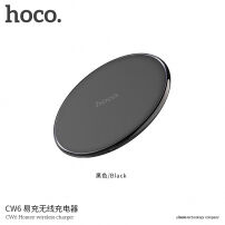 HOCO Qi bežični punjač za Apple iPhone - crna