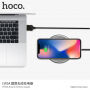 HOCO bežični punjač za Apple iPhone - Siva