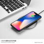 HOCO bežični punjač za Apple iPhone - Siva
