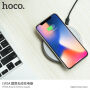 HOCO bežični punjač za Apple iPhone - Siva