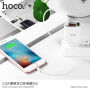 HOCO punjač / adapter s dva USB ulaza i zaslonom za Apple iPhone / iPod - crna